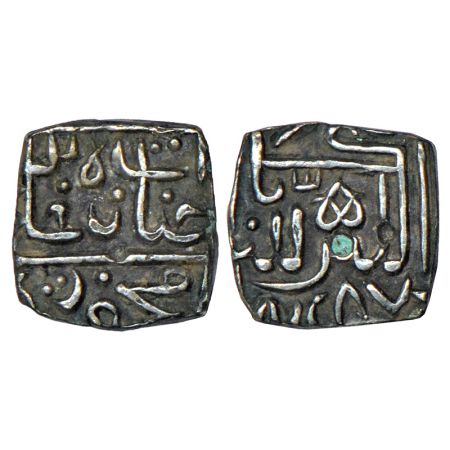 Sultans of Malwa - Silver square 1/8 tanka of Ghiyath Shah (1469-1500 AD), AH 887, G&G M78