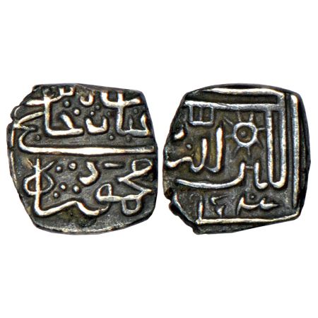 Sultans of Malwa - Silver square 1/8 tanka of Ghiyath Shah (1469-1500 AD), AH 903, G&G M78