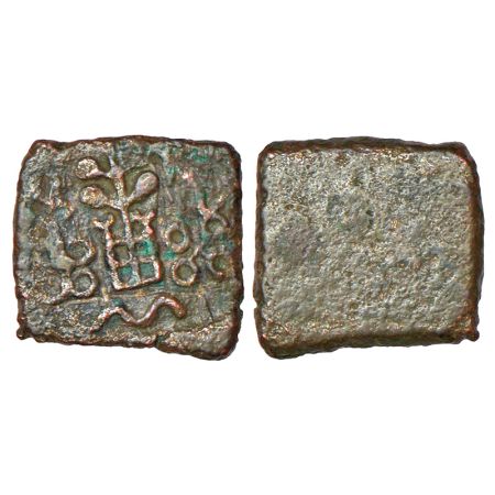 Ancient Malwa, post-Mauryan die-struck coinage, Ujjain/Mandasor region - uniface copper co