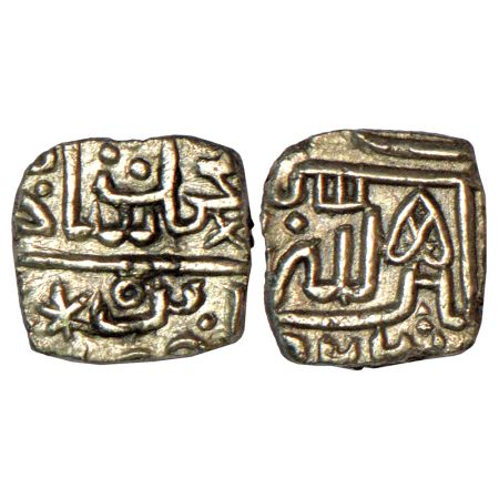 Sultans of Malwa - Silver 1/8 Tanka of Muhammad II(pretender during c. 1511-1516 AD), AH 9