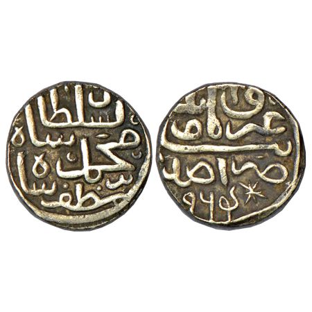 Sultans of Malwa - Silver tanka of Muhammad Bin Muzaffar (1555-1557 AD), Mandu mint, AH 96