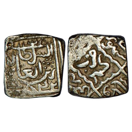 Sultans of Kashmir - Silver square sansu of Zain al-Abidin (1420-1470 AD), AH 842, G&G K9,