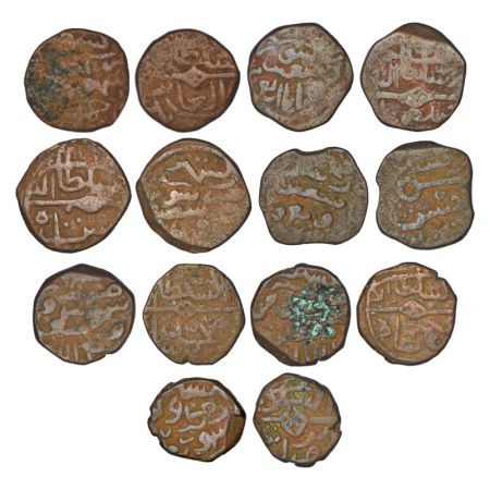 Sultans of Kashmir - Group of 7 copper kaserah, 1x Zain al-Abidin, 5.52g; 1x Haidar Shah, 