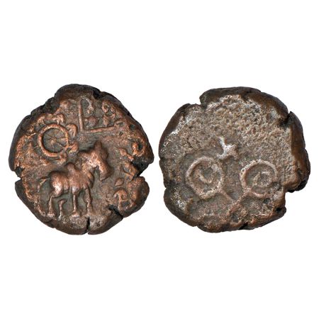 Ancient Malwa, post-Mauryan die-struck coinage, Ujjain region, copper coin of 'bull' type,