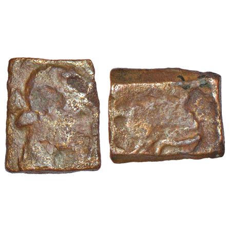 Ancient Malwa, post-Mauryan die-struck coinage, Ujjain/Maheshwar region - copper coin of '