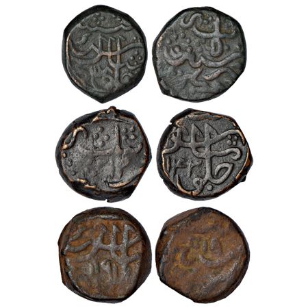 Bandar Machhalipattan mint, copper dam (3), 1x Aurangzeb, AH 1118/RY 50, 12.67g; 1x Muhamm