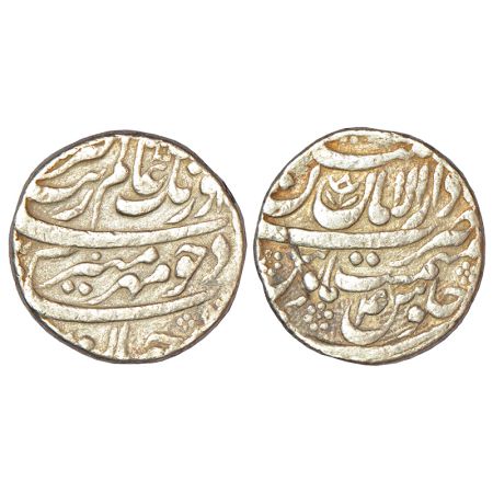 Aurangzeb(1658-1707 AD), silver rupee, Dar ul-Aman Multan mint, RY 4, 'Mihr-e-munir' coupl