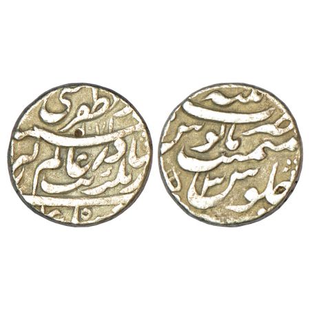 Aurangzeb(1658-1707 AD), silver rupee, Patna mint at top, AH 1071/RY3, KM 297.6, 11.42g, w
