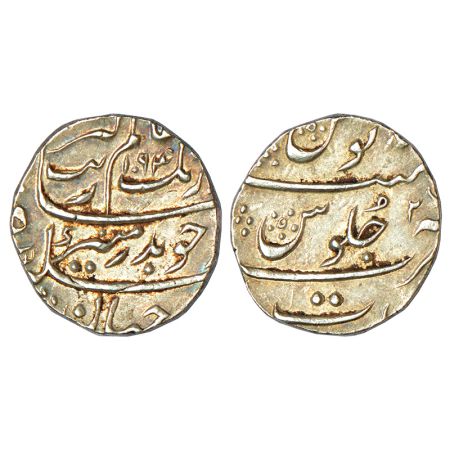 Aurangzeb(1658-1707 AD), silver ½ rupee, Surat mint, AH 1094/RY2(7), KM 294.6, 5.78g. Abou