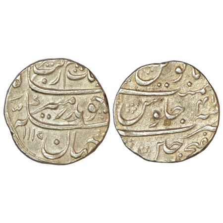 Aurangzeb(1658-1707 AD), silver rupee, Dar al-Fath Ujjain mint, AH 1115/RY 47, KM 300.91, 