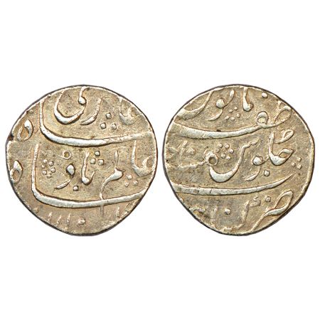 Shah Alam Bahadur (1707-1712 AD), silver rupee, Khambayat mint, AH 1119/RY Ahd, 'zafar' wo