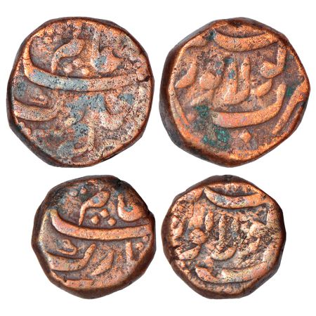 Shah Alam Bahadur (1707-1712 AD) - light-weight copper dam and ½ dam, Solapur mint, 13.62 