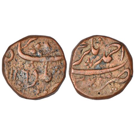 Farrukhsiyar (1713-1719 AD), copper dam, Ahmadnagar mint, AH 1126/RY 3, KM 372.3, 13.54g. 