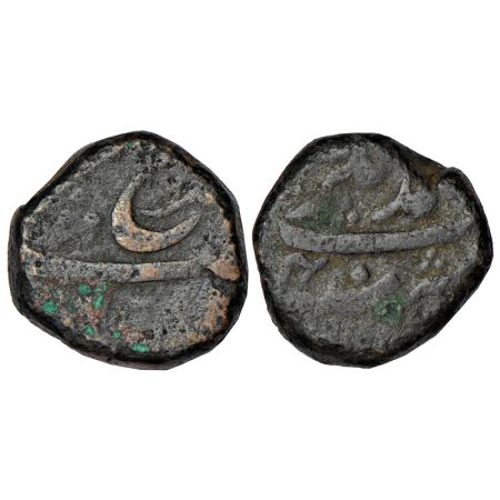 Farrukhsiyar (1713-1719 AD), copper dam, Ahmadnagar mint, RY4, KM 372.3, 13.34g. Very fine