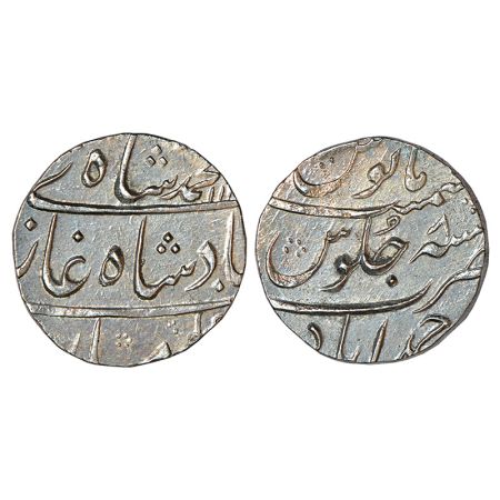 Muhammad Shah (1719-1748 AD), silver rupee, Ahmadabad mint, AH 11xx/RY 8, KM 436.1, 11.58g