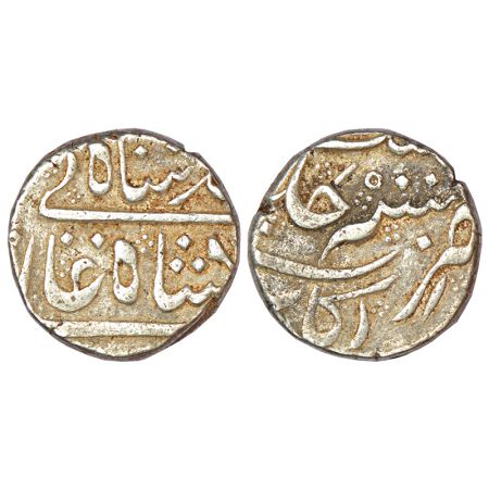 Muhammad Shah(1719-1748 AD), silver rupee, Arkat mint, RY15, KM 436.7, 11.48g. Very fine, 