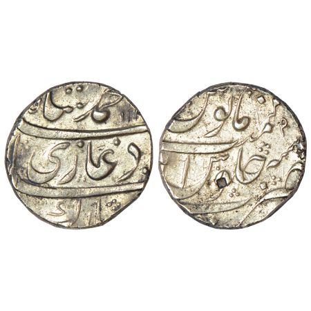Muhammad Shah(1719-1748 AD), silver rupee, Nusratabad mint, RY9, KM 436.48, 11.44g. Very F