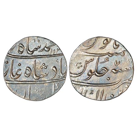 Muhammad Shah(1719-1748 AD), silver rupee, Zain ul-Bilad mint, AH 113x/RY 7, KM 436.63, 11