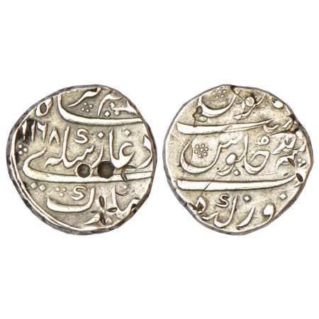 Alamgir II(1754-1759 AD), silver rupee, Firozgarh mint, AH 1168/RYAhd, 11.42g. Usual punch