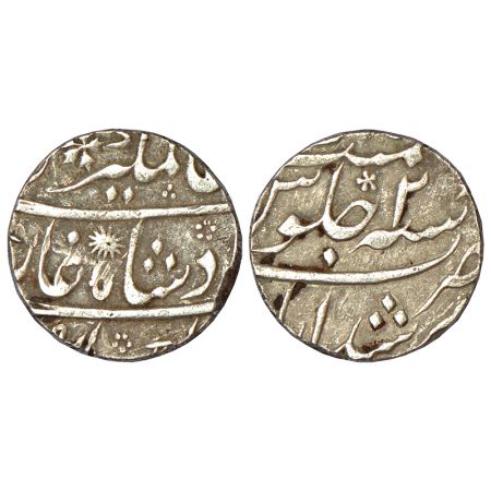 Alamgir II(1754-1759 AD), silver rupee, Murshidabad mint, RY2, rosette mintmark on obverse
