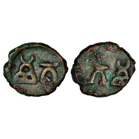 Taxila, uninscribed die-struck coinage, copper coin of 'arched hill' series, (150-100 BC),