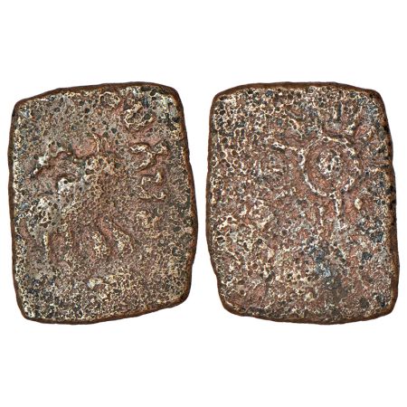 Ancient West Marathwada/East Vidrabha region, copper coin of Patalatolata, 5.49g. Obv: Bul