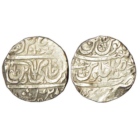 Maratha Confederacy, silver rupee, Kunch mint, in the name of Shah Alam II, AH (1)198/RY 2