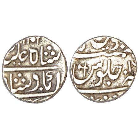 Maratha Confederacy, silver rupee, Muhiabad urf Poona mint, in the name of Shah Ali Gouhar