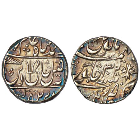 Maratha Confederacy, silver rupee, Ravishnagar Sagar mint, in the name of Shah Alam II, RY