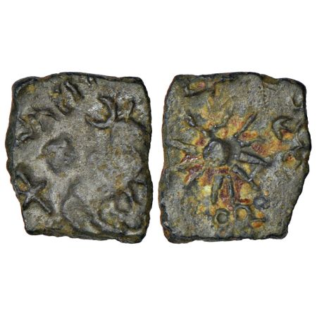 Ancient West Marathwada/East Vidrabha region, fractional copper issue of Patalatoļata, 1.1