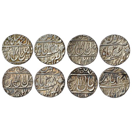 Maratha Confederacy, silver rupee (4), Ravisnagar Sagar mint, in the name of Shah Alam II,