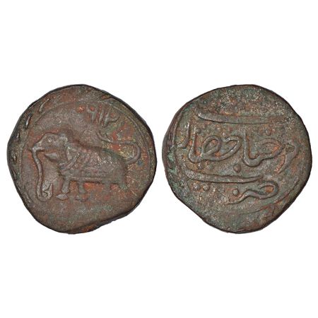 Mysore, Tipu Sultan (1782-1799 AD), copper paisa, Farrukhyab Hisar mint, AM 1216, KM 63.1,