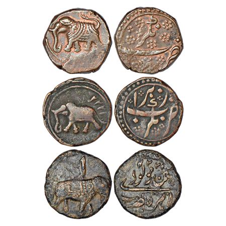 Mysore, Tipu Sultan (1782-1799 AD), copper paisa (3), 2x Nagar mint, date off flan, KM 103