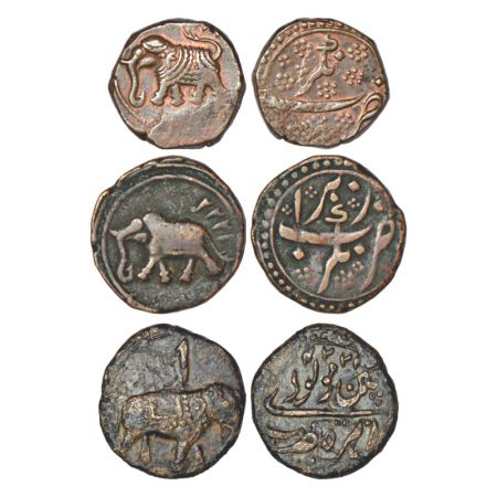 Mysore, Tipu Sultan(1782-1799 AD), copper ½ paisa and paisa, Pattan mint. (A) Elephant fac