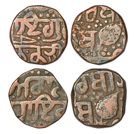 Sikh Empire, copper paisa (2), Amritsar mint, struck in the name of Guru Nanak, 1x Katar m