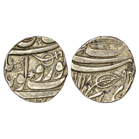 Sikh Empire, silver rupee, Kashmir mint, 'Gobind Shahi' couplet, VS 1894, Mihan Singh Kume