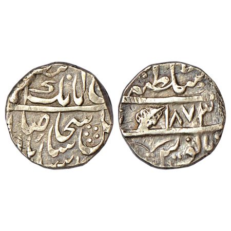 Sikh Empire, silver rupee, Dar us-Sultanant Lahore mint, 'Nanak Shahi' couplet, VS 1873, H