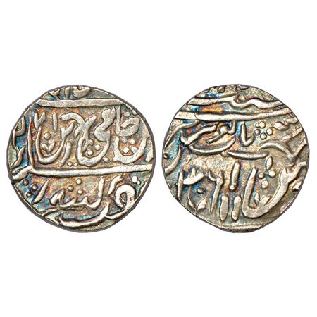 Sikh feudatories, silver rupee, Jagadhri mint, 'pseudo' mint name Najibabad, in the name o