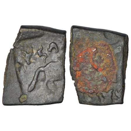 Ancient North-Central Deccan region, copper coin of Kutapada, 'Bull' type (small coin), 2.