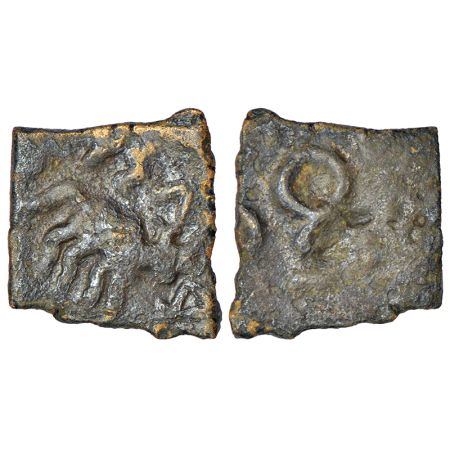 Ancient North-Central Deccan region, copper coin of Kutapada, 'Bull' type (small coin), 2.