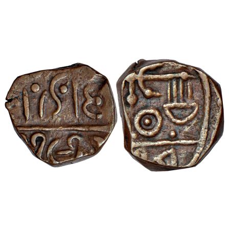 Gwalior, Jayaji Rao (1843-1886 AD), copper paisa, thick flan type, Dahod mint, mint name a