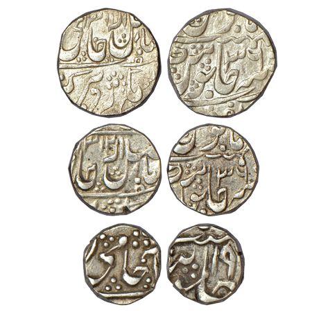 Gwalior, Madho Rao (1886-1925 AD), silver set of 3 coins, Dar ul-Fath Ujjain mint, rupee, 