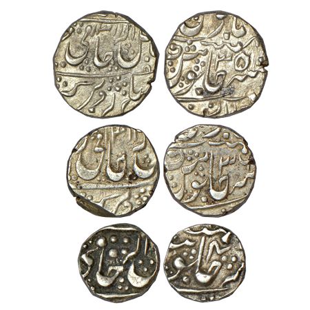 Gwalior, Madho Rao (1886-1925 AD), silver set of 3 coins, Dar ul-Fath Ujjain mint, rupee, 