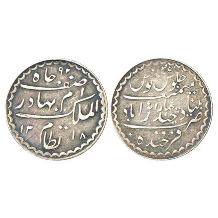 Hyderabad, Mir Mahbub Ali Khan (1869-1911 AD), Charki silver 4 annas, Hyderabad (Farkhanda