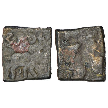 Ancient North-Central Deccan region, copper coin of Kutapada, 'Bull' type (small coin), 2.