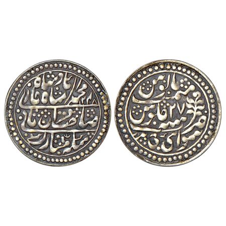 Jaipur, Jay Singh III(1819-1835 AD), silver nazarana rupee, Sawai Jaipur mint, in the name