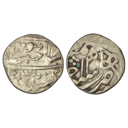 Jaipur, Mughal style, silver ¼ rupee, Sawai Madhopur mint, off flan, in the name of Muhamm