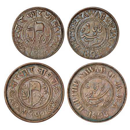 Jaora, Muhammad Ismail (1865-1895 AD), copper set of 2 coins, milled coinage, Jaora mint, 