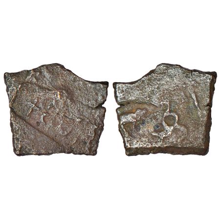 Ancient North-Central Deccan region, copper coin of Kutapada, 'Bull' type (small coin), 2.
