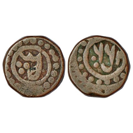 Jodhpur, anonymous, copper takka, Merta mint, M&J M.06.02, 16.37g. Obv: 'J' like symbol. R